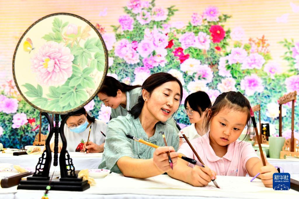 富都娱乐会员注册